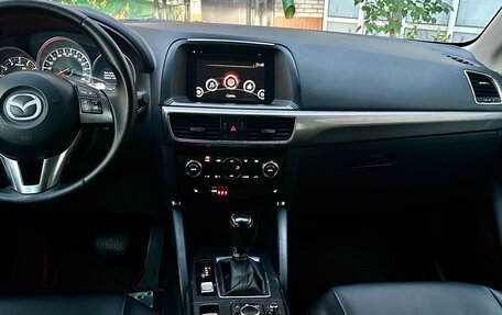 Mazda CX-5 II, 2015 год, 1 650 000 рублей, 18 фотография