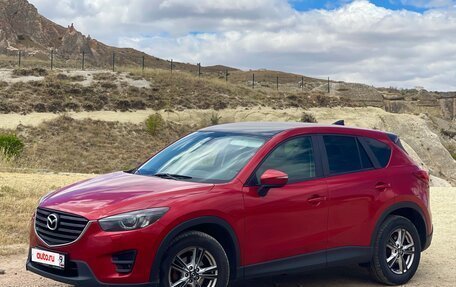 Mazda CX-5 II, 2015 год, 1 650 000 рублей, 20 фотография