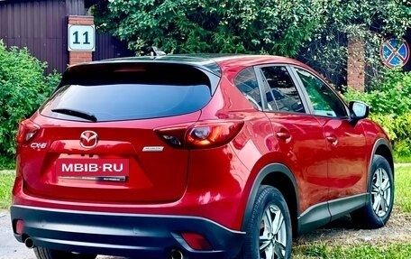 Mazda CX-5 II, 2015 год, 1 650 000 рублей, 13 фотография