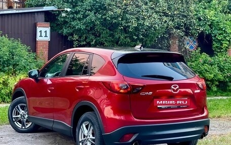 Mazda CX-5 II, 2015 год, 1 650 000 рублей, 11 фотография