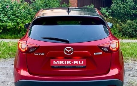 Mazda CX-5 II, 2015 год, 1 650 000 рублей, 12 фотография