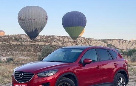Mazda CX-5 II, 2015 год, 1 650 000 рублей, 22 фотография