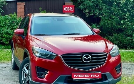 Mazda CX-5 II, 2015 год, 1 650 000 рублей, 8 фотография