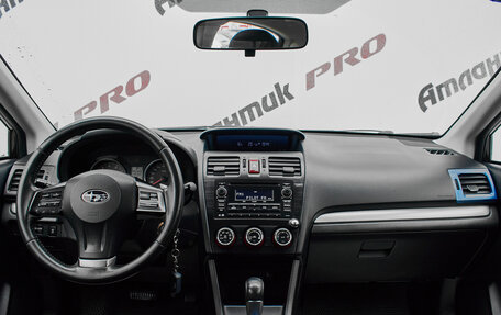 Subaru XV I рестайлинг, 2012 год, 1 340 000 рублей, 11 фотография