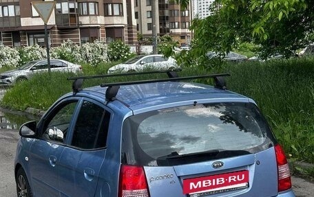 KIA Picanto I, 2006 год, 275 000 рублей, 2 фотография