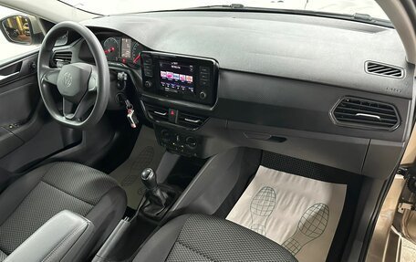 Volkswagen Polo VI (EU Market), 2020 год, 1 299 000 рублей, 12 фотография