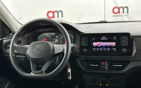 Volkswagen Polo VI (EU Market), 2020 год, 1 299 000 рублей, 15 фотография