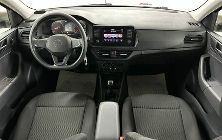 Volkswagen Polo VI (EU Market), 2020 год, 1 299 000 рублей, 9 фотография