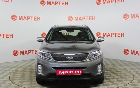 KIA Sorento II рестайлинг, 2017 год, 1 987 000 рублей, 2 фотография