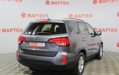 KIA Sorento II рестайлинг, 2017 год, 1 987 000 рублей, 5 фотография