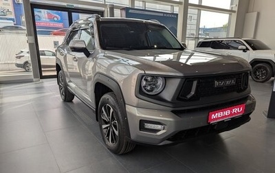 Haval H7, 2025 год, 3 464 010 рублей, 1 фотография