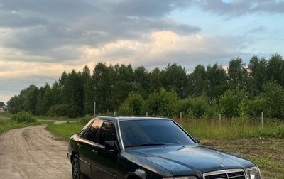 Mercedes-Benz E-Класс, 1994 год, 420 000 рублей, 1 фотография