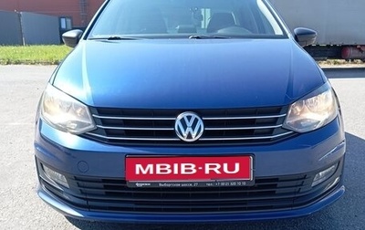 Volkswagen Polo VI (EU Market), 2017 год, 1 300 000 рублей, 1 фотография