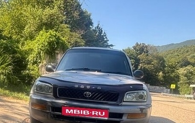 Toyota RAV4, 1996 год, 385 000 рублей, 1 фотография