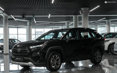 Toyota RAV4, 2025 год, 4 100 000 рублей, 1 фотография