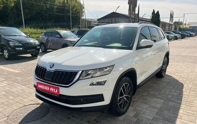 Skoda Kodiaq I, 2019 год, 1 999 999 рублей, 1 фотография