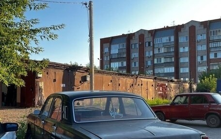 ГАЗ 24 «Волга» I (24), 1984 год, 270 000 рублей, 2 фотография