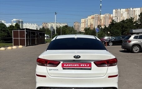 KIA Optima IV, 2019 год, 2 190 000 рублей, 4 фотография