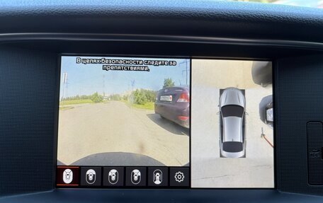 KIA Optima IV, 2019 год, 2 190 000 рублей, 12 фотография