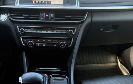 KIA Optima IV, 2019 год, 2 190 000 рублей, 9 фотография