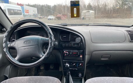 KIA Spectra II (LD), 2007 год, 340 000 рублей, 5 фотография