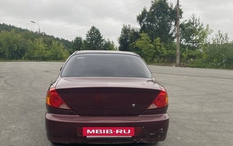 KIA Spectra II (LD), 2007 год, 340 000 рублей, 4 фотография