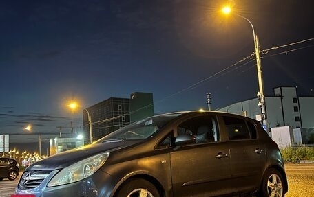 Opel Corsa D, 2007 год, 450 000 рублей, 16 фотография