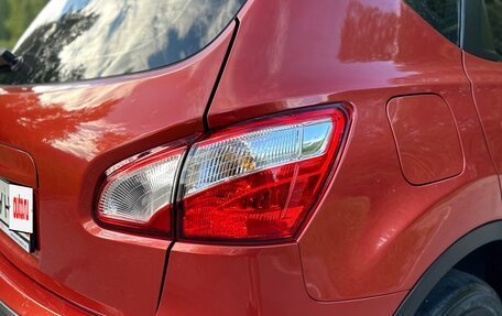 Nissan Qashqai, 2008 год, 750 000 рублей, 11 фотография