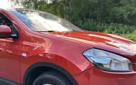 Nissan Qashqai, 2008 год, 750 000 рублей, 7 фотография