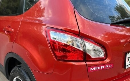 Nissan Qashqai, 2008 год, 750 000 рублей, 13 фотография