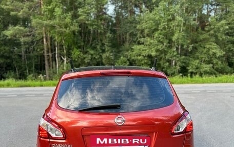 Nissan Qashqai, 2008 год, 750 000 рублей, 5 фотография
