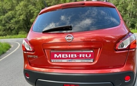 Nissan Qashqai, 2008 год, 750 000 рублей, 12 фотография