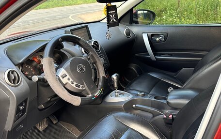 Nissan Qashqai, 2008 год, 750 000 рублей, 23 фотография