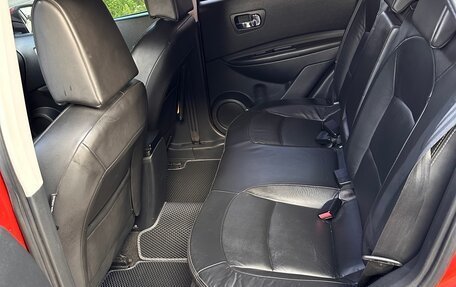 Nissan Qashqai, 2008 год, 750 000 рублей, 24 фотография