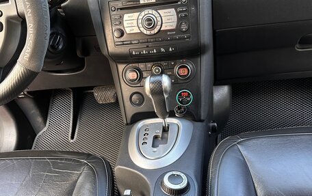 Nissan Qashqai, 2008 год, 750 000 рублей, 26 фотография