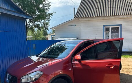 Nissan Qashqai, 2008 год, 750 000 рублей, 28 фотография