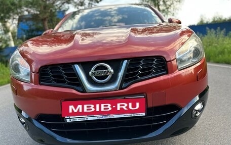 Nissan Qashqai, 2008 год, 750 000 рублей, 19 фотография