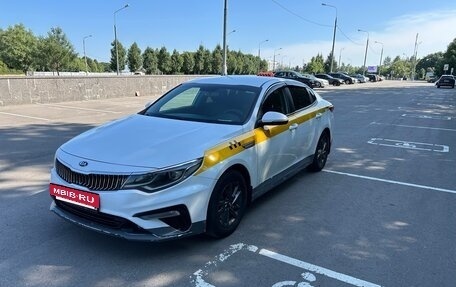 KIA Optima IV, 2019 год, 1 150 000 рублей, 6 фотография