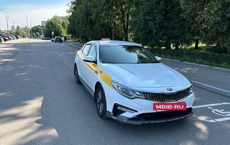 KIA Optima IV, 2019 год, 1 150 000 рублей, 5 фотография