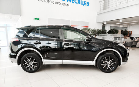 Toyota RAV4, 2017 год, 2 245 000 рублей, 5 фотография