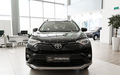 Toyota RAV4, 2017 год, 2 245 000 рублей, 2 фотография