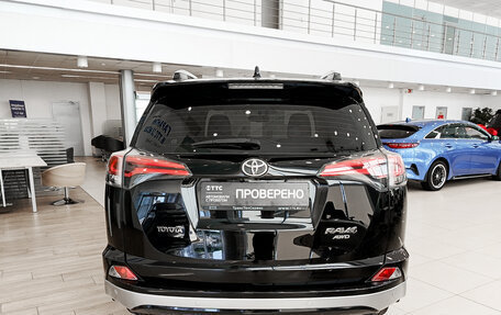 Toyota RAV4, 2017 год, 2 245 000 рублей, 7 фотография