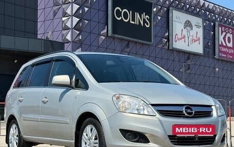 Opel Zafira B, 2011 год, 897 000 рублей, 2 фотография
