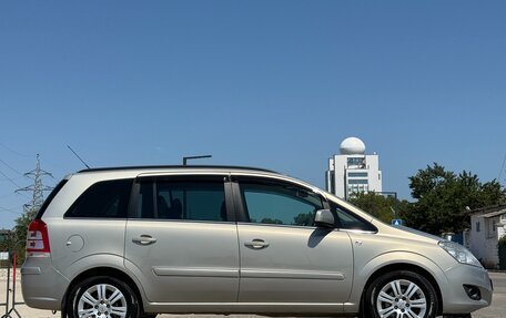 Opel Zafira B, 2011 год, 897 000 рублей, 11 фотография