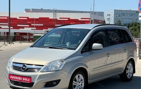 Opel Zafira B, 2011 год, 897 000 рублей, 9 фотография