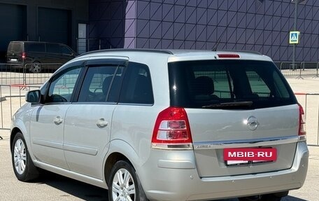 Opel Zafira B, 2011 год, 897 000 рублей, 17 фотография