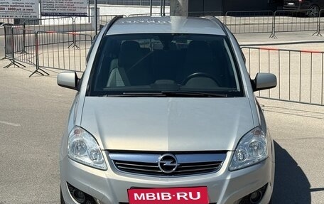 Opel Zafira B, 2011 год, 897 000 рублей, 7 фотография