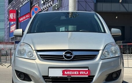 Opel Zafira B, 2011 год, 897 000 рублей, 5 фотография