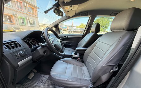 Opel Zafira B, 2011 год, 897 000 рублей, 27 фотография