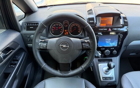 Opel Zafira B, 2011 год, 897 000 рублей, 29 фотография